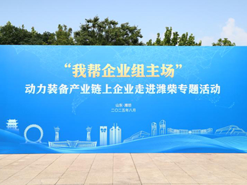 �����M(j��n)�H�񡱻��(d��ng)��Ļ�����ǿ�܇�y��Ʒ܇�����@�H���܇�L(f��ng)��