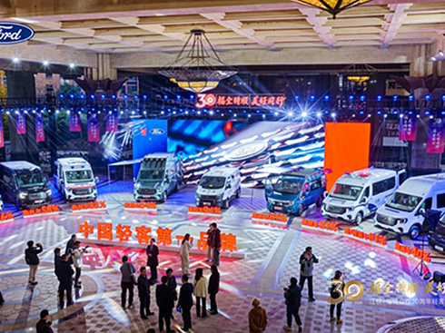 30�d�����I(l��ng)������⏸����M(j��n)һ������(sh��)�p�͵�һƷ��