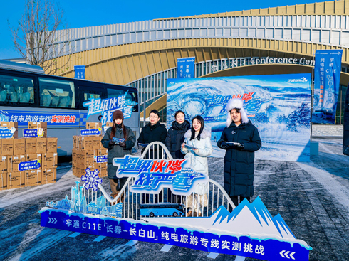 Ӳ���ͺ�����ͨC11E�ɹ�����L�����L��ɽ341KM����(zh��n)