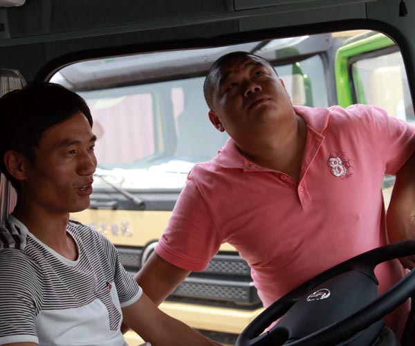 ���͑���� 487.jpg