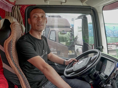 800��(g��)��ҹ�c���J7ͬ����Ʒ�|(zh��)�ɾ��\(y��n)ݔ��Ч