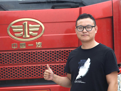 ���۱�������_���J6P�I(l��ng)������׷��������c��