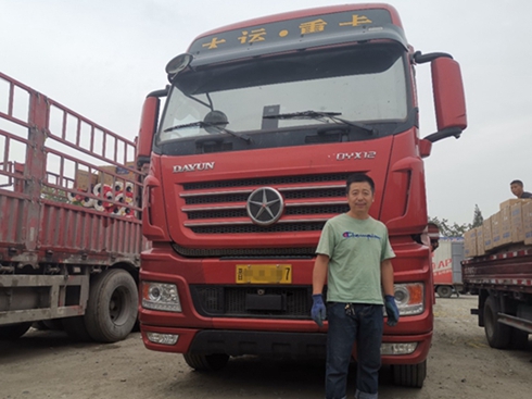 ��Ӌُ��ʮ���v ԓƷ���ؿ���γɞ鿨���I܇���x