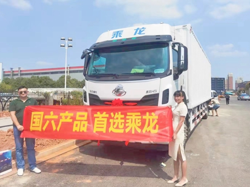 �S���������fȫ��(gu��)�w��ȫ�{����H5�d؛܇ʡ���ֿɿ�