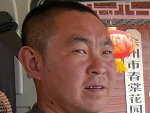 ���p�p�������ɐ���~ �W�R�����Ұѐۺ��������I(y��)