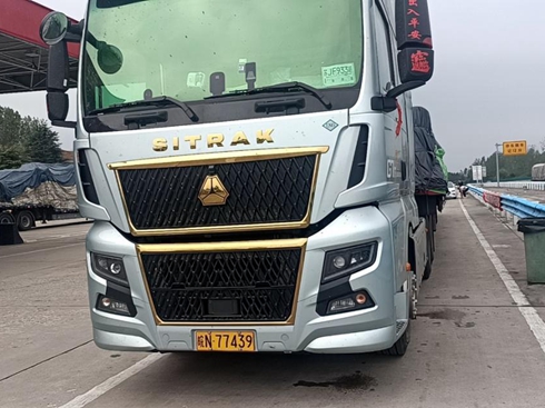 �Ї������ǵ¿�G7Hȼ?x��)�܇���������еġ�������ᘡ? width=