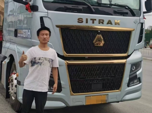 �Ї������ǵ¿�G7H 630ȼ?x��)�܇���Y�G��Ч֮· �_���w�Y����