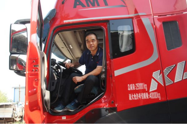 ����Ч�ܳɾ͸�Ч���� ���ϲ�Ь֮���l(f��)չ������(d��ng)�ܣ��o�½���2112.jpg