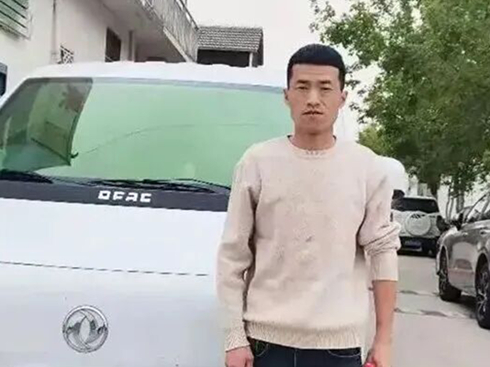 �|�L����_ʡ��_�˹���ϵ��(��) | ������ġ������ٳ��l(f��)��