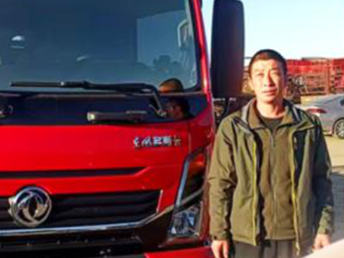 �|�L�������������(ji��)�ʹ�ϵ�й��� ���w�ġ�һ��֮Ӌ���ڳ���