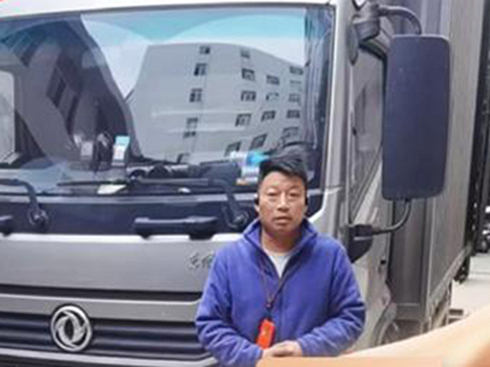 �|�L�������������(ji��)�ʹ�ϵ�й���(��) �����x�ġ����m(x��)ǰ����