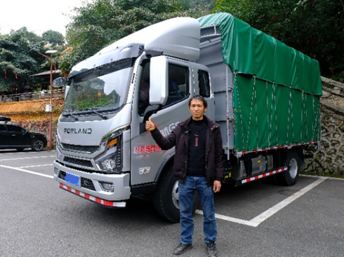 �I(l��ng)����G-���d����γɞ��莟����؛�\(y��n)���x�(xi��ng)