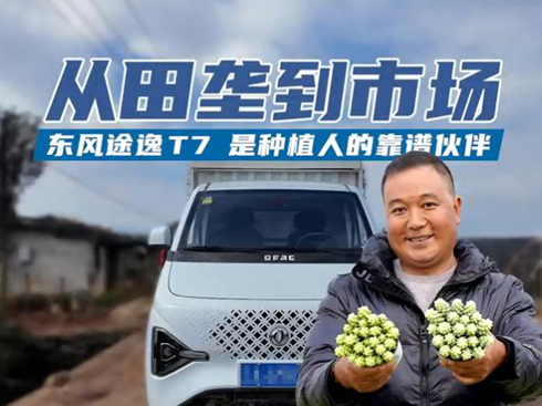 ��(w��n)��(w��n)���Ҹ����|�L(f��ng);��T7�ɞ顰��̤��(sh��)�����