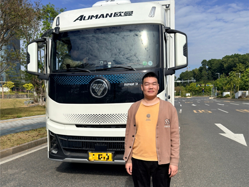 һ��ʡ��2700Ԫ���V�ݽ������c�W���y��3�� ��؛�\(y��n)ʡ�X(qi��n)ӛ��