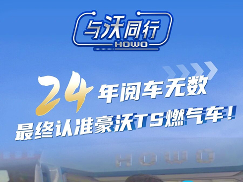 ����������24���܇�o��(sh��)����K�J(r��n)��(zh��n)�Ї���������TSȼ?x��)�܇���? width=