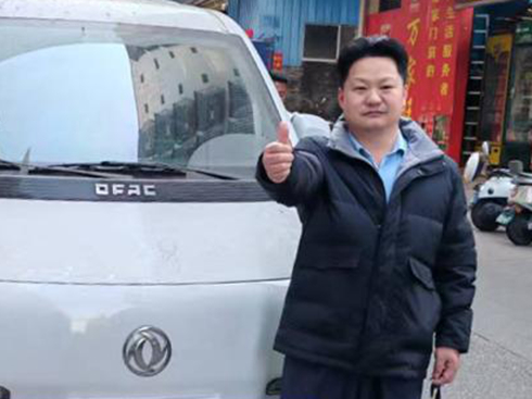 �|�L(f��ng)����_(d��)ʡ��_(d��)�˹���ϵ�� VAN���xһ��һ�����Σ�һ�����