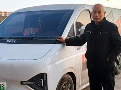 �|�L(f��ng)����_(d��)ʡ��_(d��)�˹���ϵ�� VAN���xһ������֮�x����(sh��)������