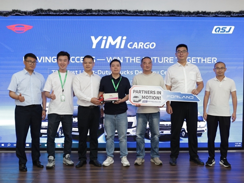 �r(sh��)����܇���ܖ|�ρ��Ј�(ch��ng)��A��260�v��܇���������e