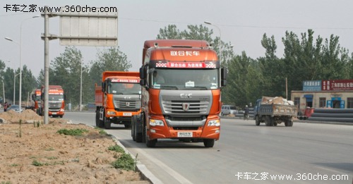 (li��n)�ϳ�����������(l��i)&nbsp;(li��n)�Ͽ�܇(ch��)ԥ�ɹ�����