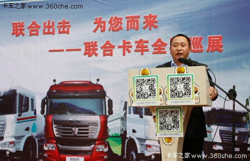 (li��n)�ϳ�����������(l��i)&nbsp;(li��n)�Ͽ�܇(ch��)ԥ�ɹ�����