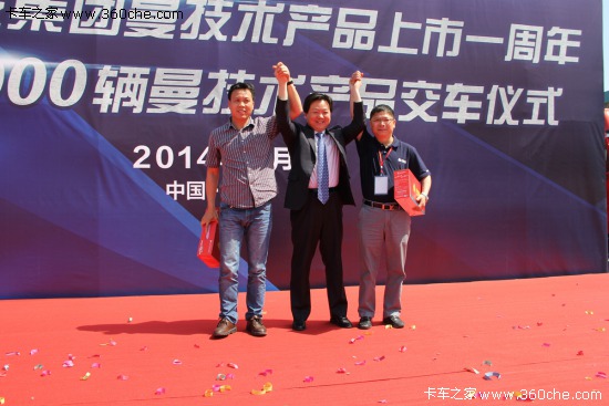 ��6000�v��܇&nbsp;���������g(sh��)�a(ch��n)Ʒ����1����