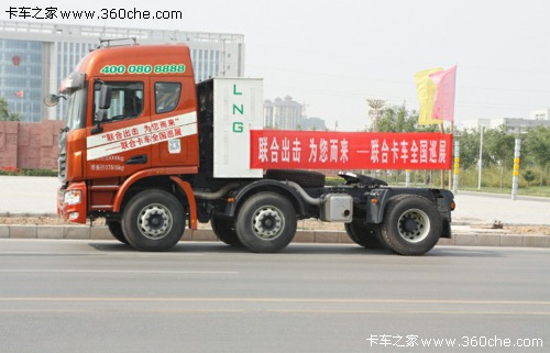 (li��n)�ϳ�����������(l��i)&nbsp;(li��n)�Ͽ�܇(ch��)ԥ�ɹ�����