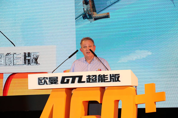 3������˹�Ї�(gu��)Ͷ�Y���޹�˾�l(f��)��(d��ng)�C(j��)�I(y��)��(w��)�Ј�(ch��ng)�N(xi��o)�ۿ��O(ji��n) �°�׿ �vԒ(hu��).JPG