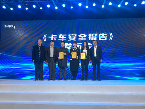 �����s�@��ȫ�ؿ��M��Ʒ�����]��