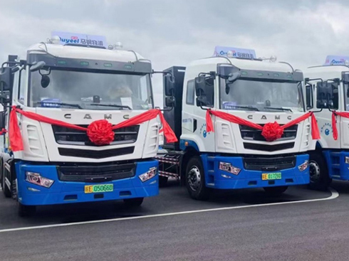 ����Դ��܇(ch��)�l(f��)չ�����ݱ �A��Q��ؿ����һ֦��(d��)��