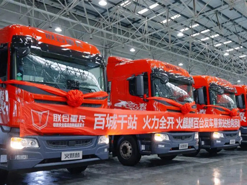 ȼ���Ј�߀���� (li��n)���ؿ��ֳ�������Դ�Ј���