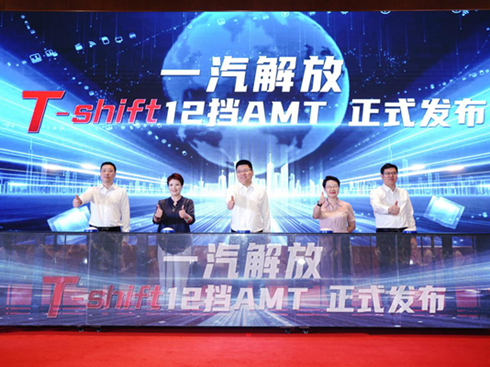 ���N8000�v ȫ��������ʡ22�f�����T-shift�ġ�����߉݋��