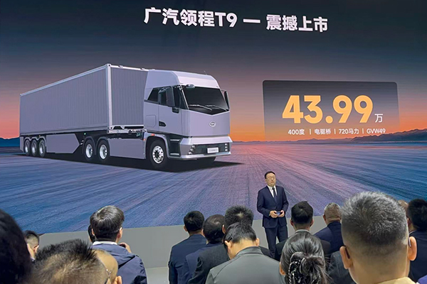 ������ٍ��43.99�f���V���I(l��ng)�� T9�y�Q��(zh��n)֮�˶���1491.jpg