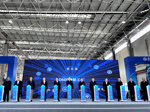 Ͷ�a(ch��n)����(bi��o)�U���|�L(f��ng)D600�ǻ۹��S�T�;Gɫ�����¸߶�