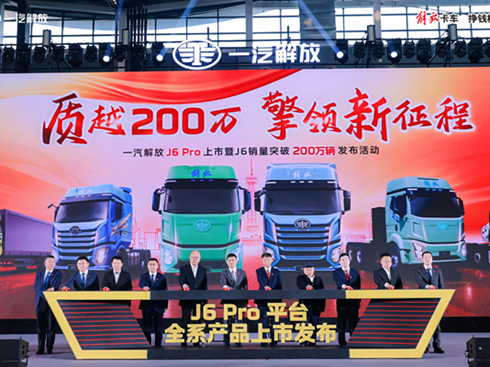 һ�����J6 PRO������J6�N��ͻ��200�f�v�l(f��)��¡�����_