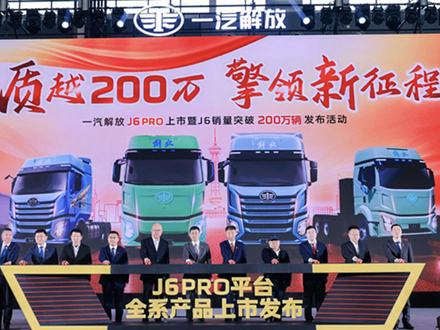 ȫ���ʡ4.35�fԪ������һ�����J6 Pro�ġ�ʡ�X��Ӳ��߉݋