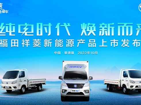 ������������Դ�a(ch��n)Ʒ���аl(f��)����(hu��)