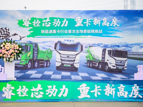 �о��(d��ng)�� �ؿ��¸߶� ��ͨ�ؿ�ȫ��(ch��ng)���O������(zh��n)��Ѫ�_(k��i)��(zh��n)