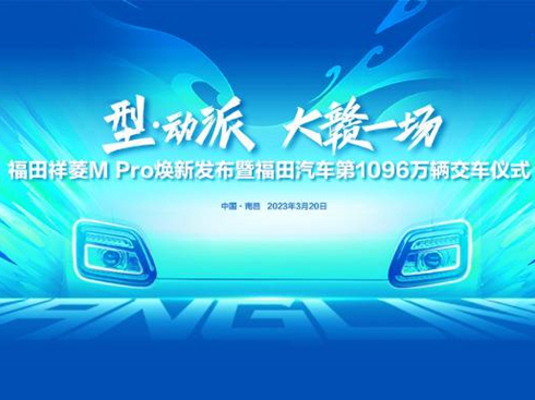 ��������M Pro���°l(f��)���߸�����܇(ch��)��1096�f(w��n)�v��܇(ch��)�xʽ