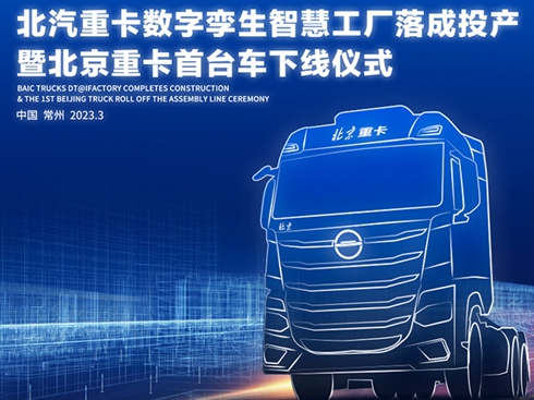 �����ؿ���(sh��)�֌\���ǻ۹��S���Ͷ�a(ch��n)�߱����ؿ����_(t��i)܇(ch��)�¾�