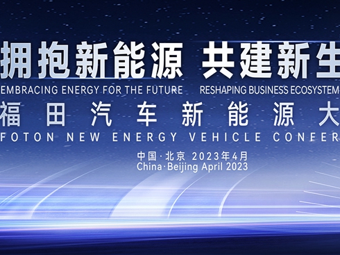 ������܇(ch��)����Դ���(hu��)