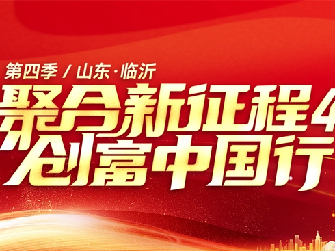 ��(chu��ng)���Ї�(gu��)�е��ļ��R��վ