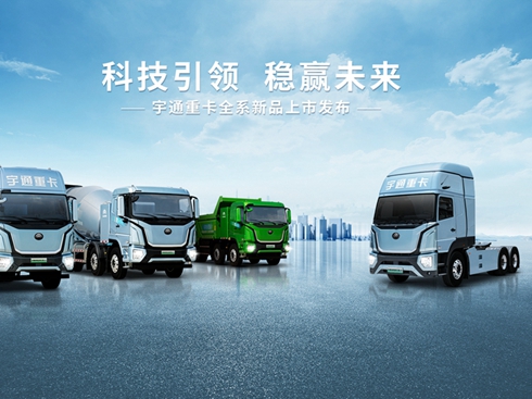 ��ͨ�ؿ�ȫϵ��Ʒ���аl(f��)����(hu��)ʯ���fվ