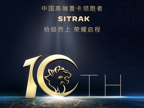 �Ї�(gu��)�����ǵ¿�ʮ����Ʒ��ʢ��sҫ֮ҹ