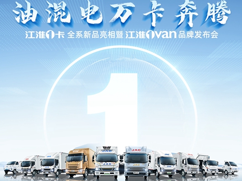 ����1�� ȫϵ��Ʒ������ ����1vanƷ�ưl(f��)����(hu��)