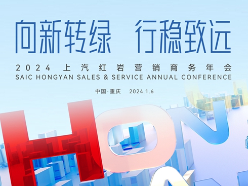 �������D(zhu��n)�G���з�(w��n)���h(yu��n)���I(y��ng)�N(xi��o)�̄�(w��)���(hu��)