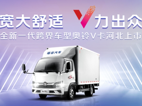 ȫ��һ���W�V���ӱ����Е�(hu��)