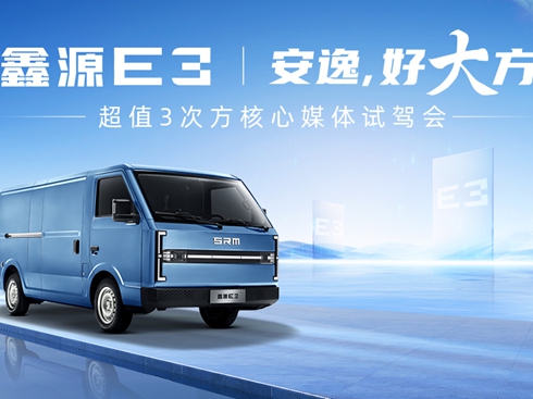 ��ֵ3�η�����ý�wԇ�{��(hu��)