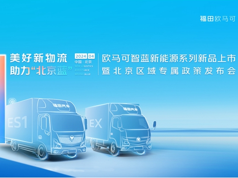 �W�R�����{(l��n)����Դϵ����Ʒ�����߱����^(q��)��?q��)������߰l(f��)����(hu��)