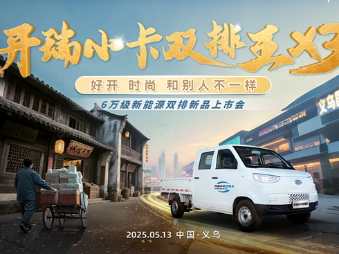 �_(k��i)��С���p����X3��6�f(w��n)��(j��)����Դ�p����Ʒ���Е�(hu��)