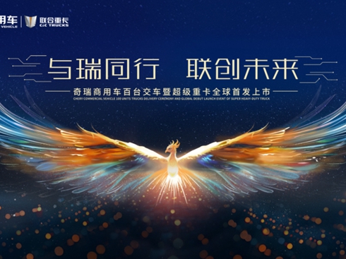 ��������܇(ch��)���_(t��i)��܇(ch��)�߳���(j��)�ؿ�ȫ���װl(f��)����